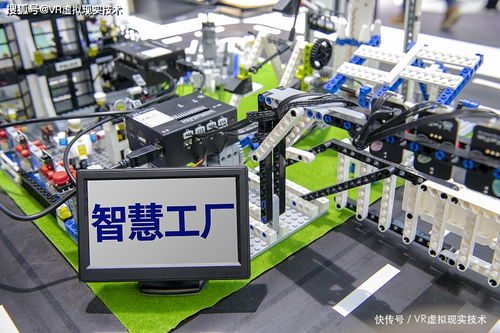 四度科技 數字化工廠引領未來，VR技術實現設備線上3D全景展示