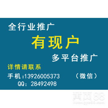 蚌埠市技術(shù)推廣的現(xiàn)狀、挑戰(zhàn)與創(chuàng)新路徑