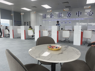中企小微信息咨詢(xún) 賦能中小企業(yè)發(fā)展的信息引擎
